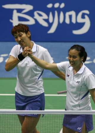 Olympic Beijing 2008